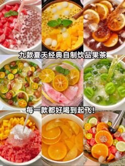 Fruit Tea